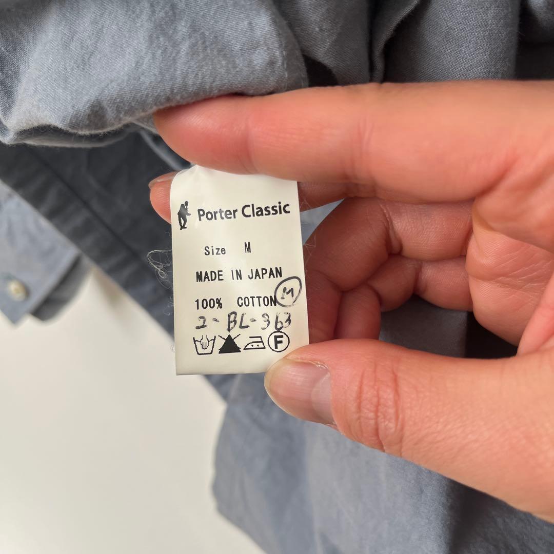 PORTER CLASSIC ポータークラシック　プルオーバーシャツ