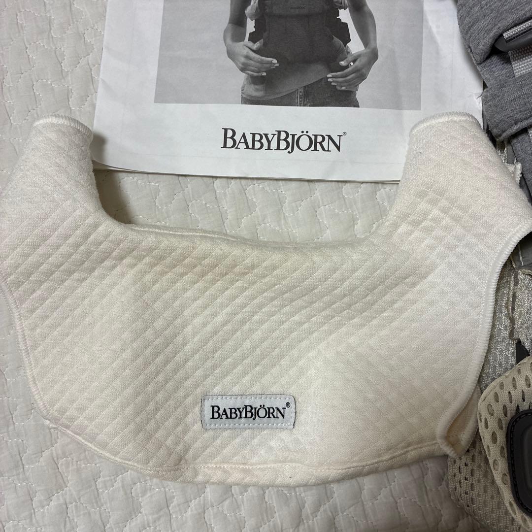 ベビービョルン ハーモニー 抱っこひも メッシュ クリーム スタイカバー付