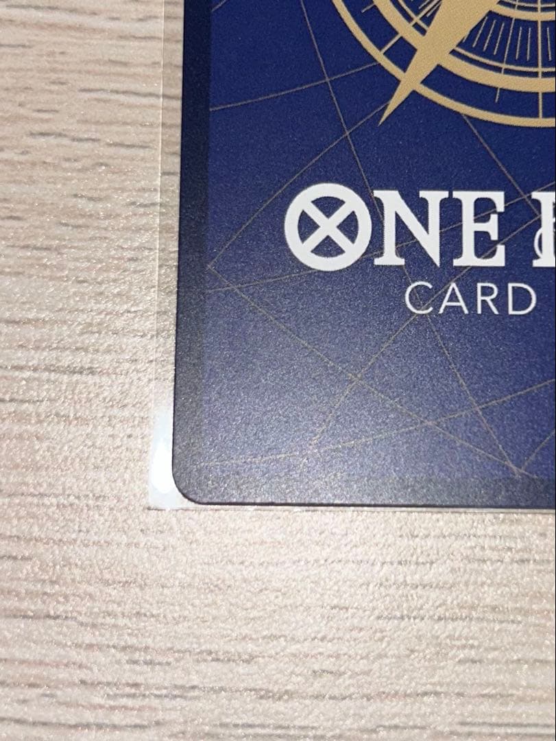 【美品・早い者勝ち】 ワンピースマガジン ルフィ