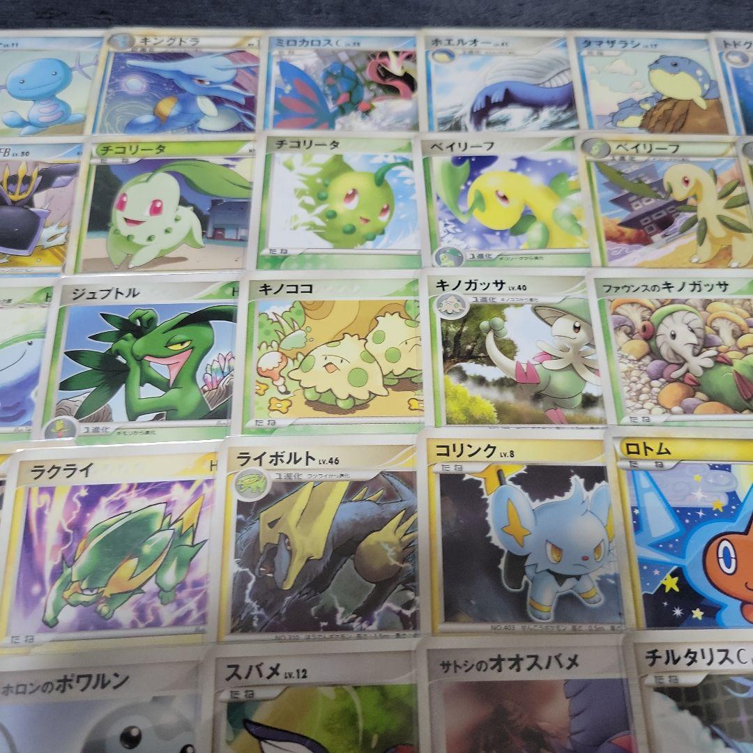 【最終価格】ポケモンカード まとめ売り 100枚