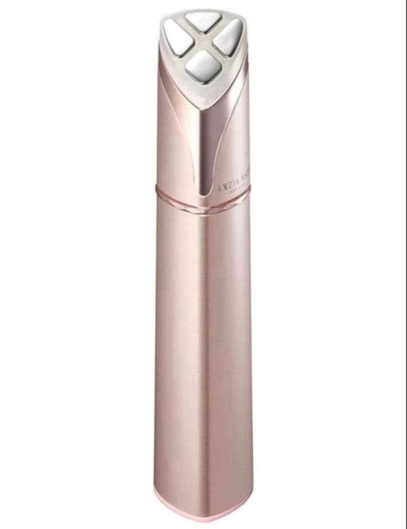 美品★アクシージア メイト フォー アイズ AXZZIA 目元美顔器