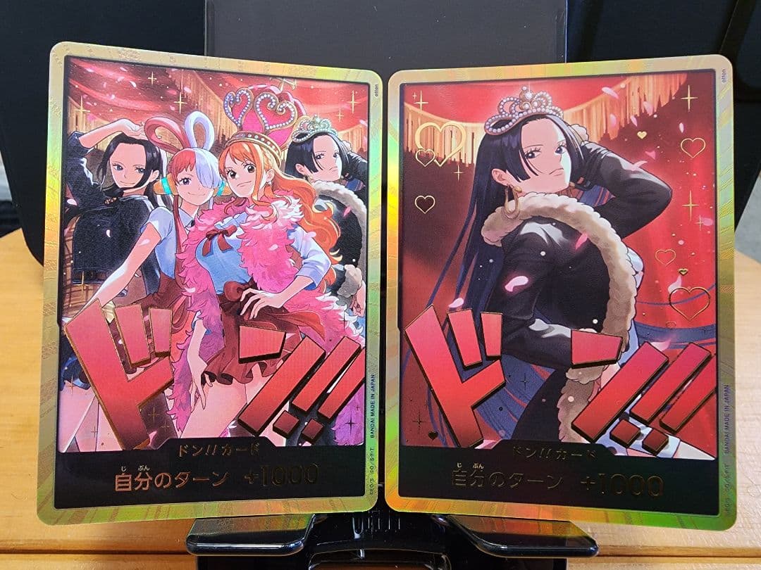 よ*!様 ヒロインズ　ドン!!カード