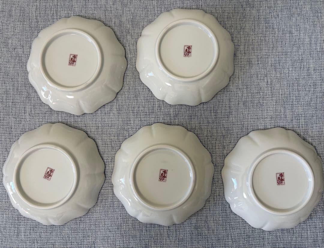 未使用　九谷焼 花と鳥のデザイン皿セット