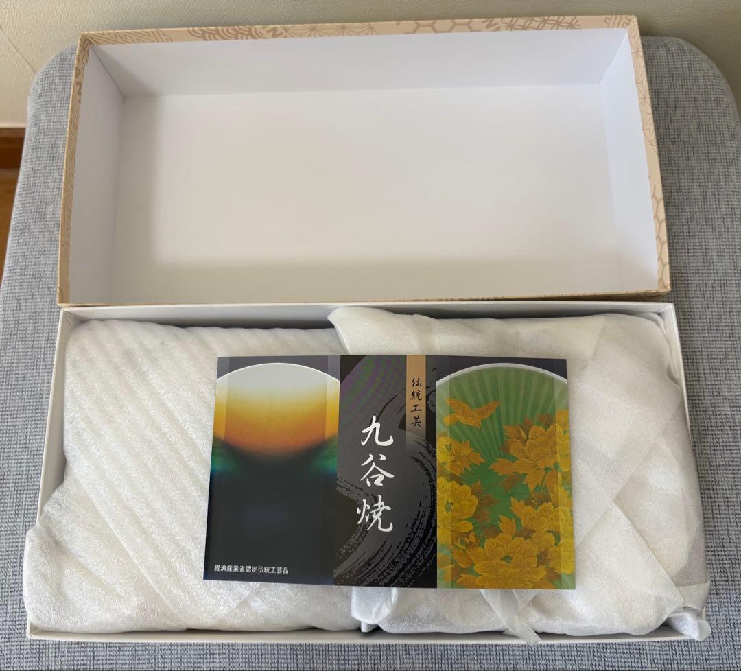 未使用　九谷焼 花と鳥のデザイン皿セット