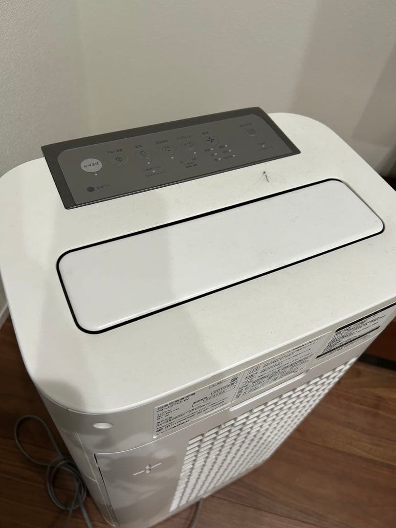 SHARP 空気清浄機 加湿空気清浄機