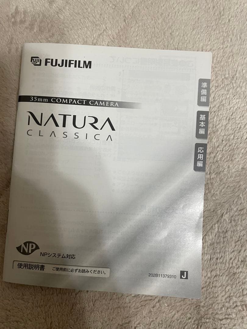 【美品】NATURA CLASSICA ナチュラクラシカ フィルムカメラ説明書付