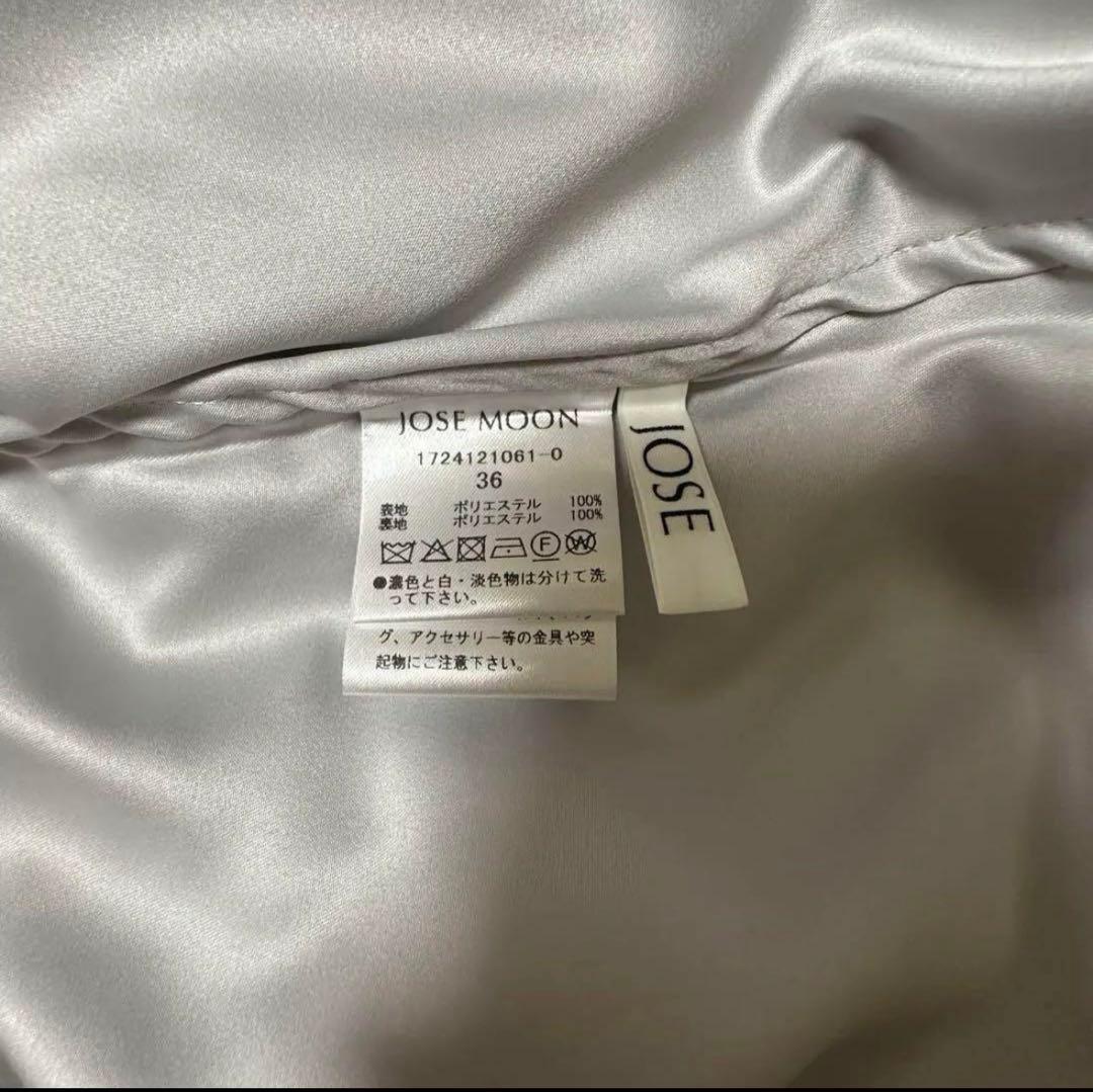 JOSEMOON LIC FLOW SKIRT サイズ36