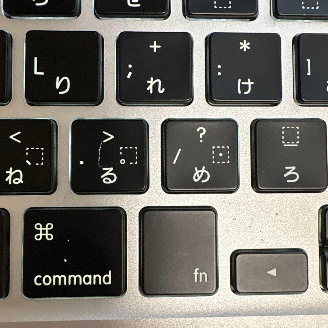 【中古】シルバー MacBook Pro 13.3インチ Late 2013