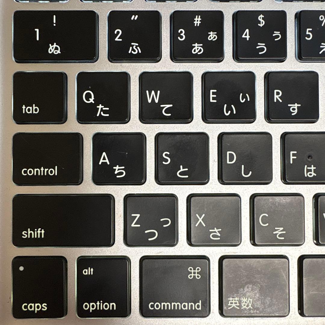 【中古】シルバー MacBook Pro 13.3インチ Late 2013