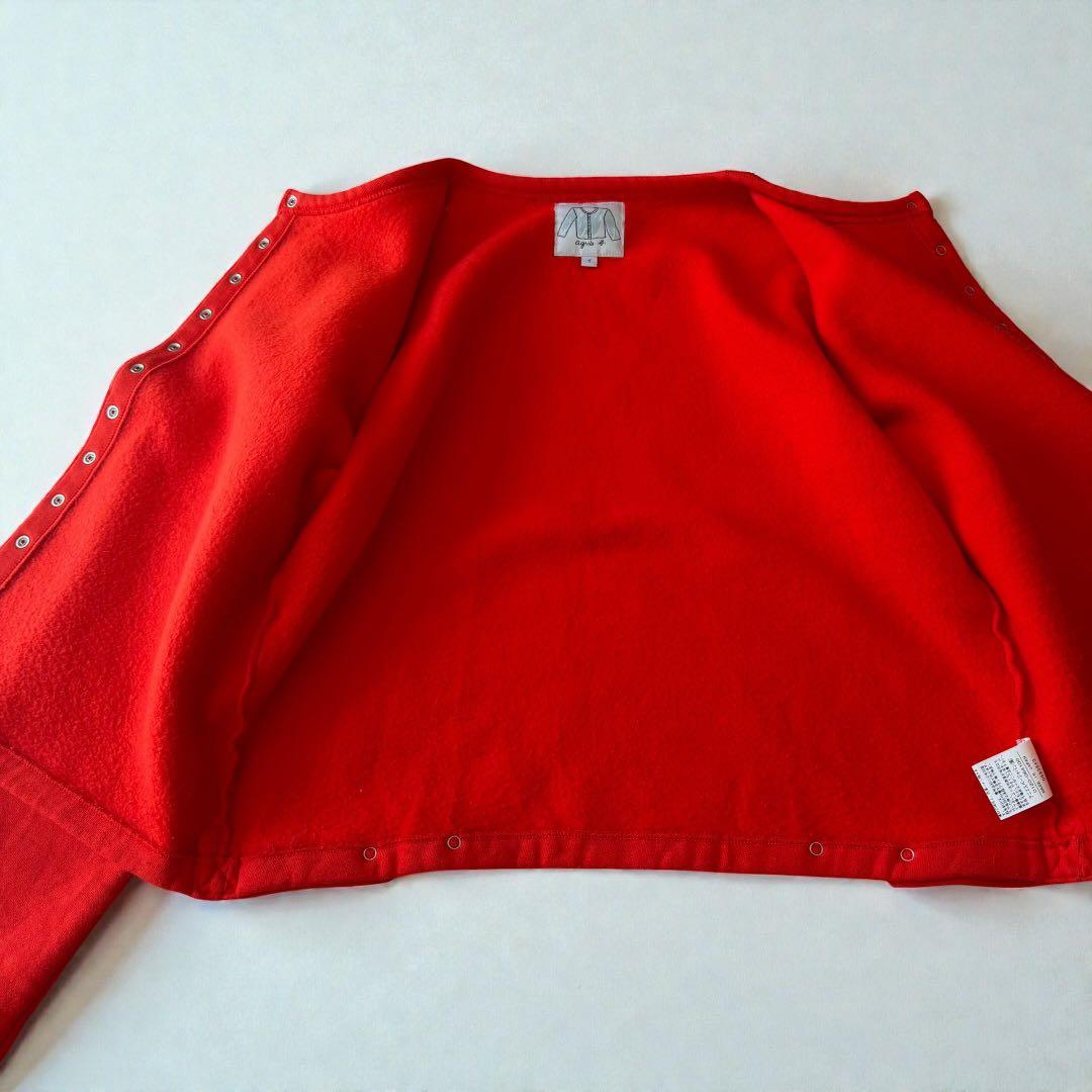 agnès b. 　カーディガンプレッション　現行モデル　近年　サイズ1