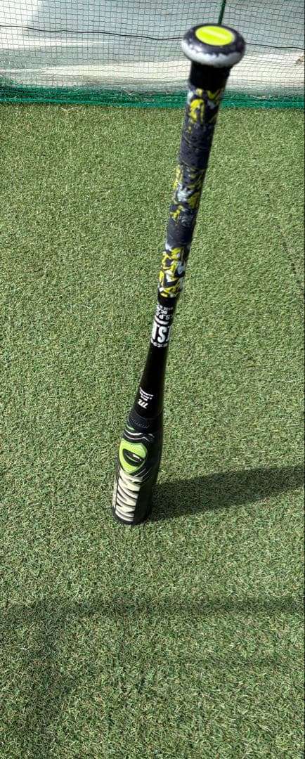 ワニクラッシャー　marucci 軟式バット バットケース付　80 610