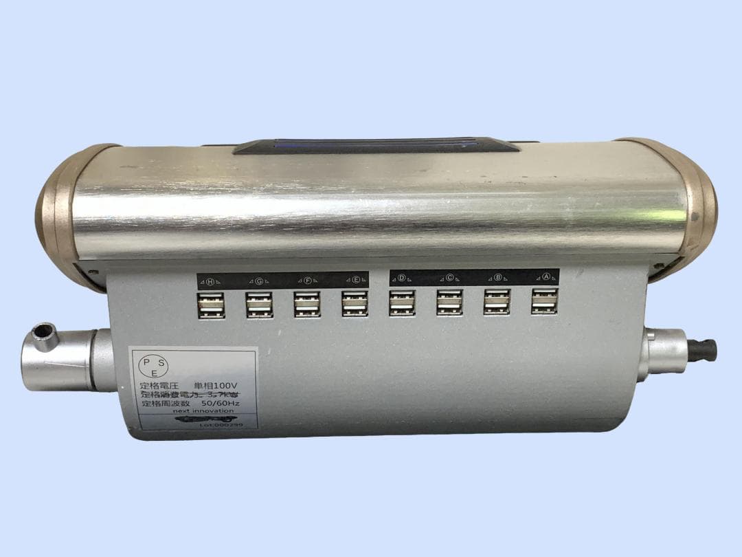 M7282 デジタルパーマ機器　be Jewelry ビージュエリー