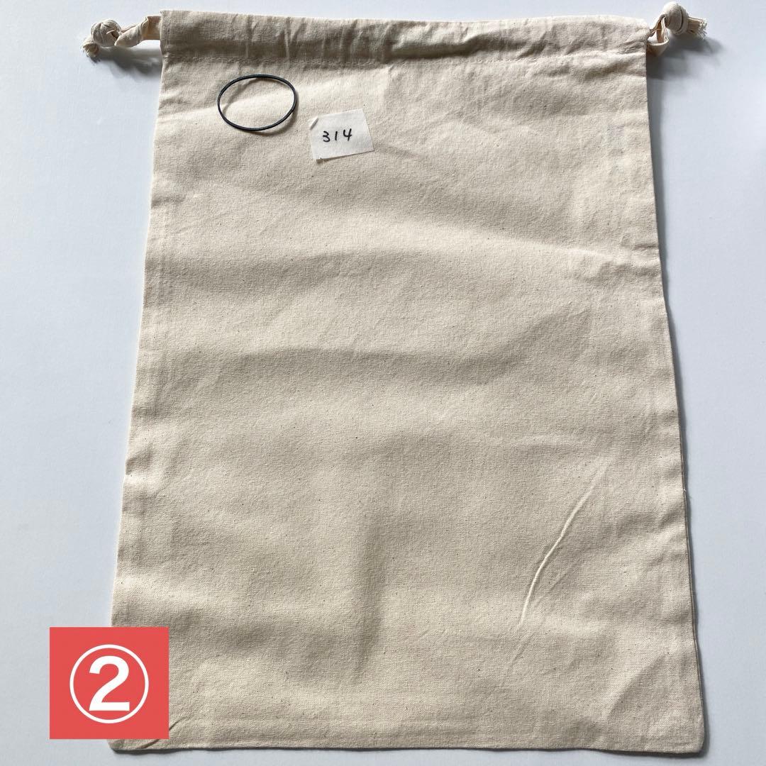 男の子 出産祝い ギフトセット カバーオール スタイ ニット帽 名入れ