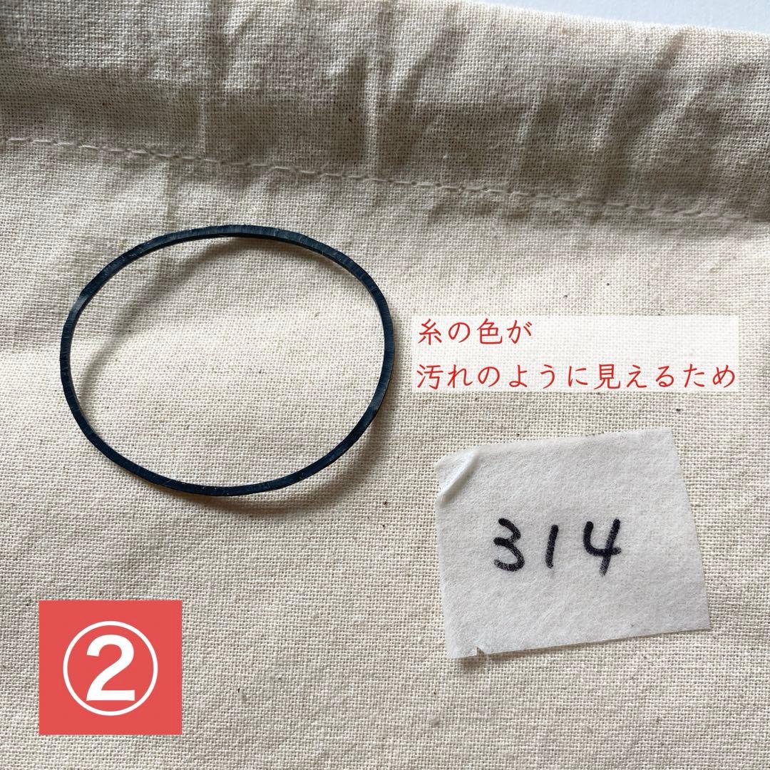 男の子 出産祝い ギフトセット カバーオール スタイ ニット帽 名入れ