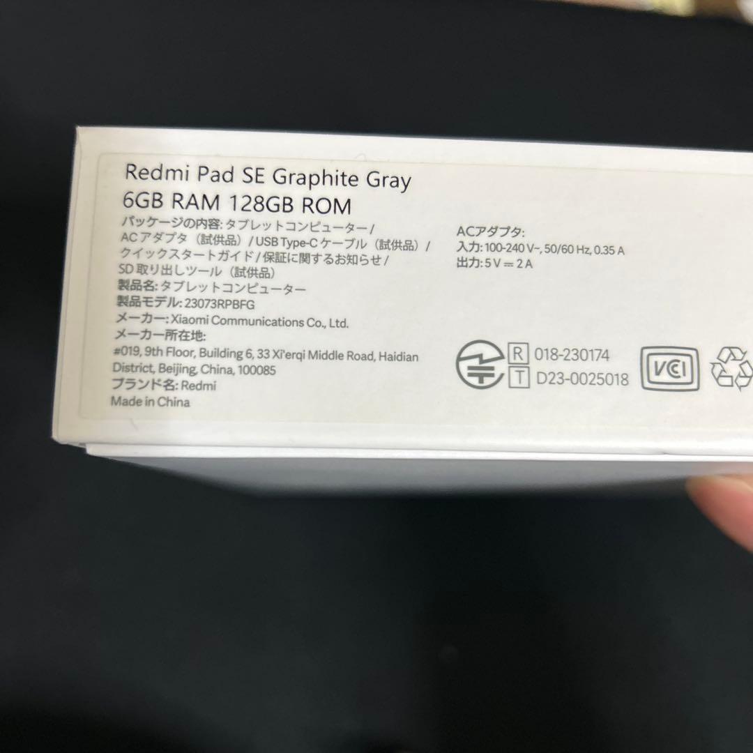 Androidタブレット本体 redmi pad 6G+128G