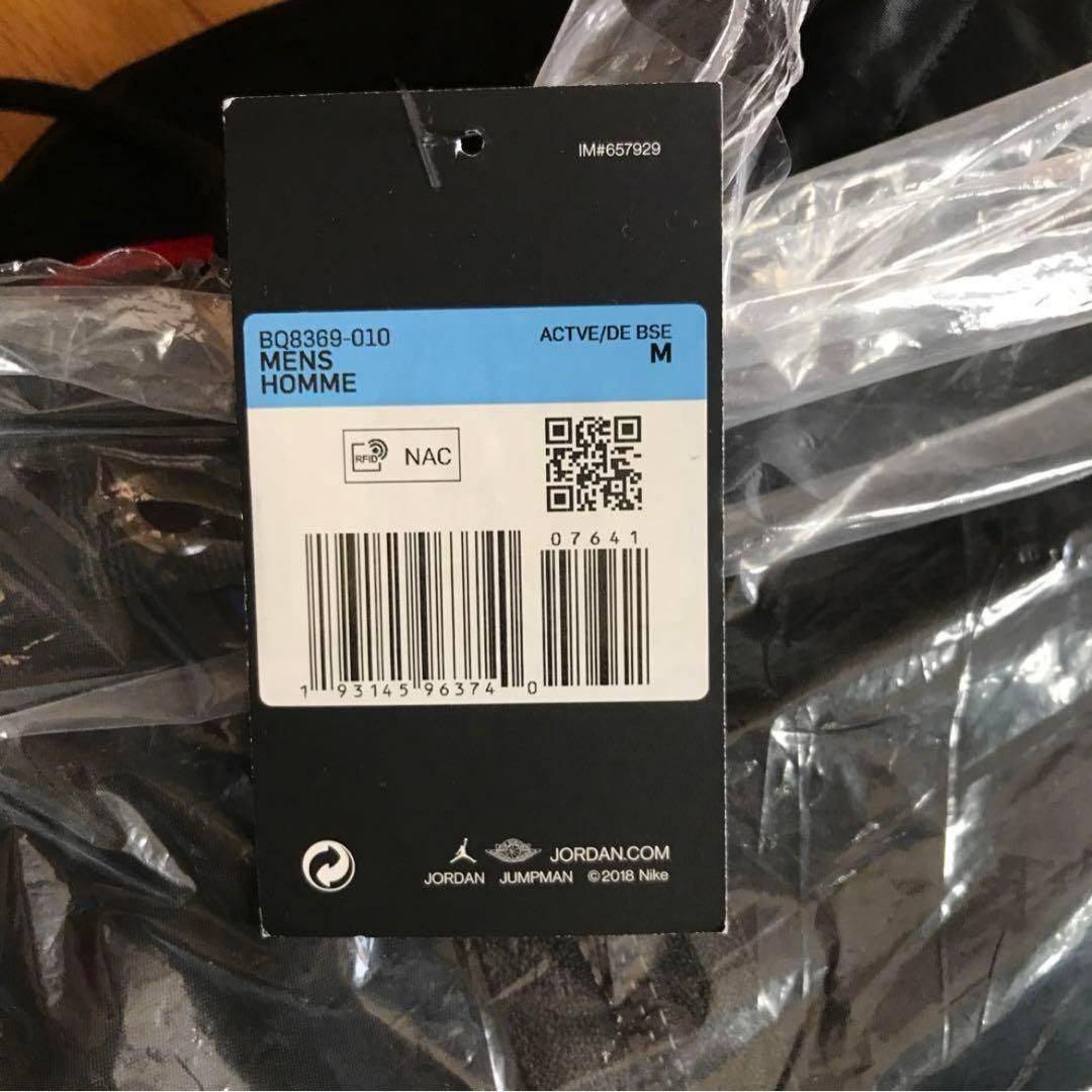 値下げ　新品　希少レア　エアジョーダン×パリサンジェルマン 上下セットアップ