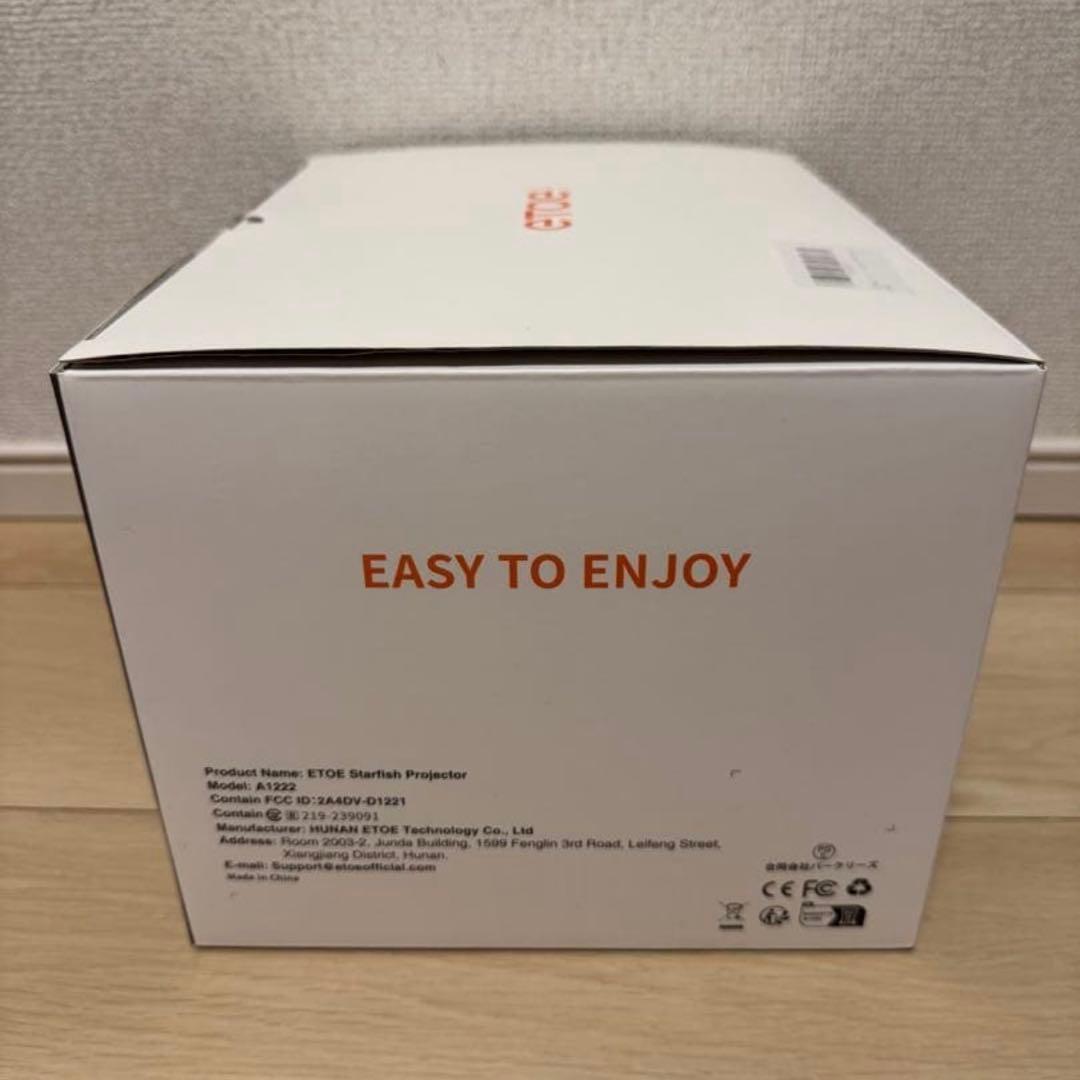ETOE Starfish プロジェクター