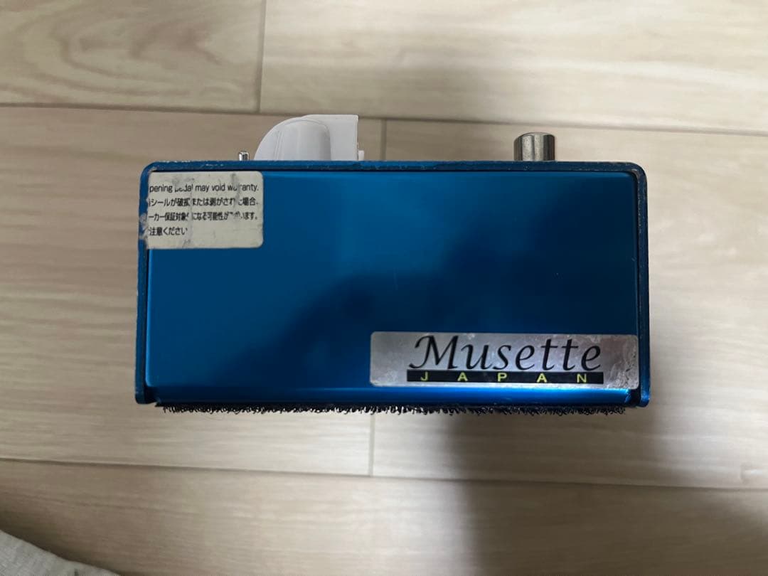 ギター Bogner Ecstasy BLUE