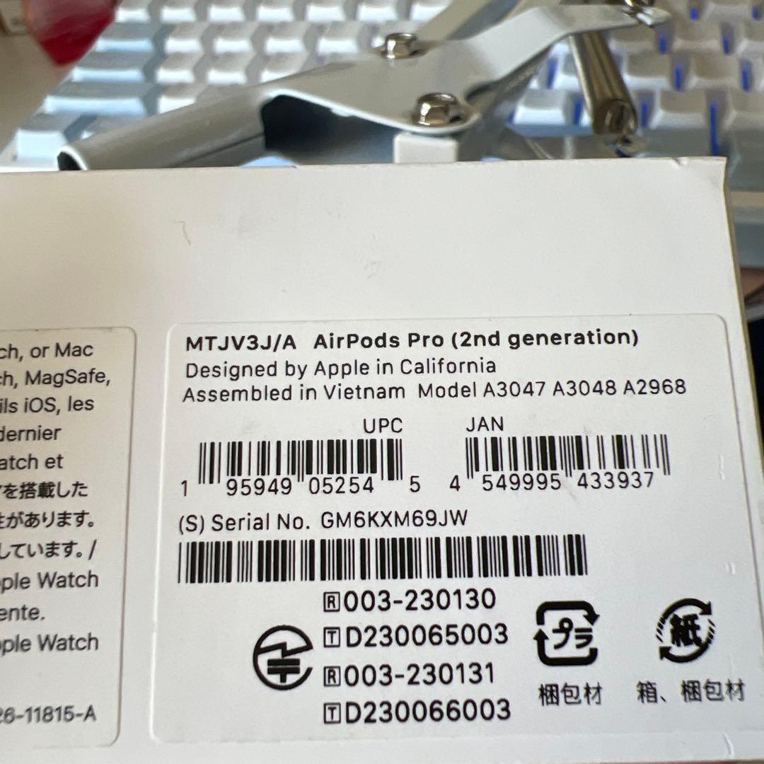 Air podqs Pro充電器本体のみ