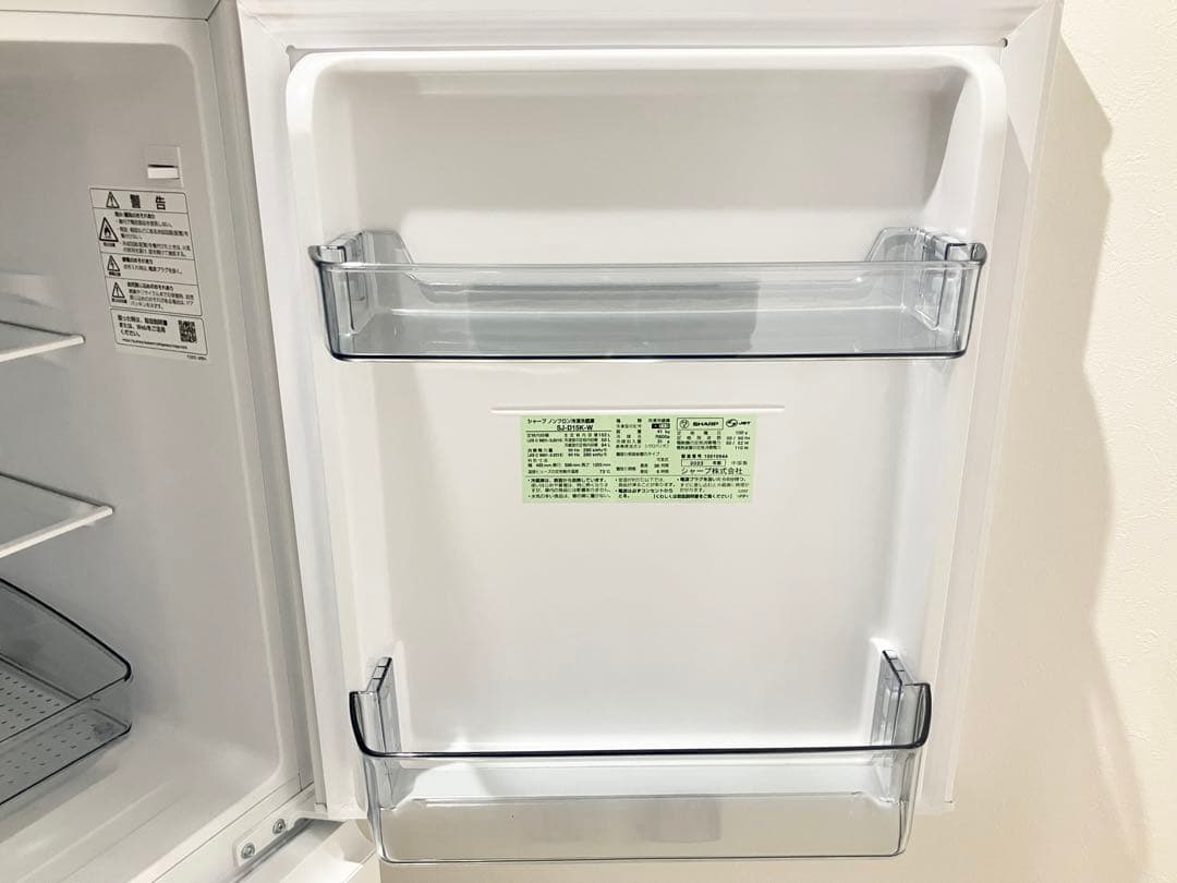 SHARPシャープノンフロン冷凍冷蔵庫SJ-D15K-W 2023年製