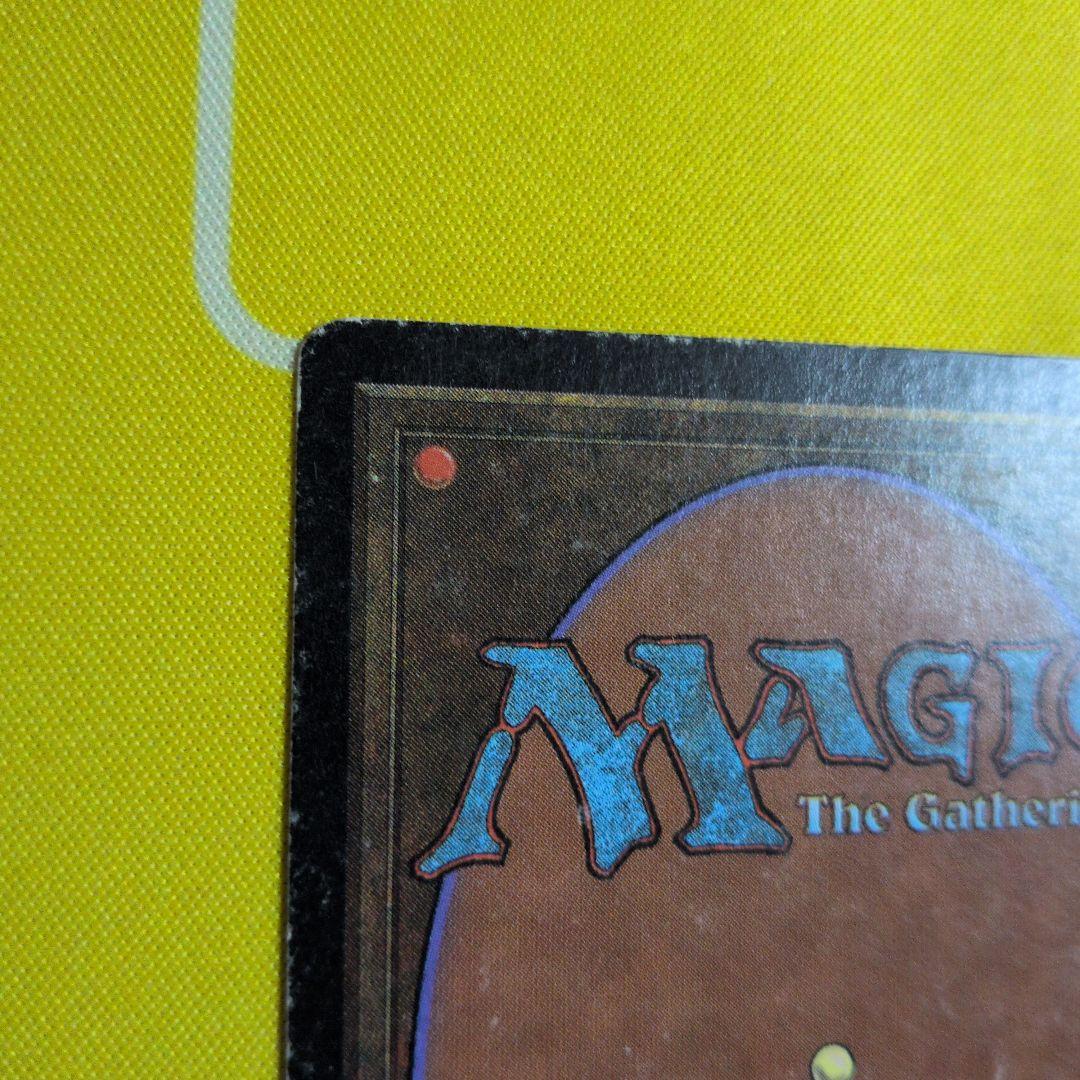 MTG Scrubland デュアルランド 3ED 英語　白枠