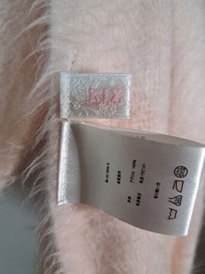 お値下げしました♪LIZ LISAリボンマフラー　ポンポンラビットファー付き