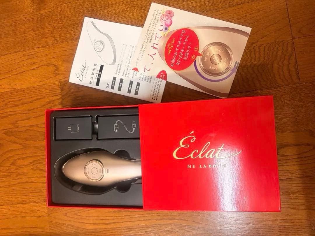 Éclat ME LABOUM 美顔器 ゴールド