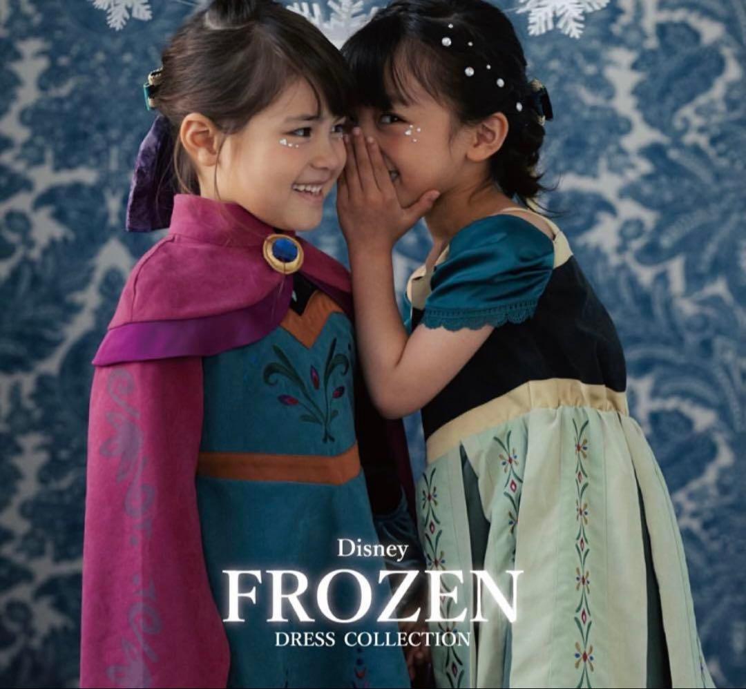 【towaさま専用】