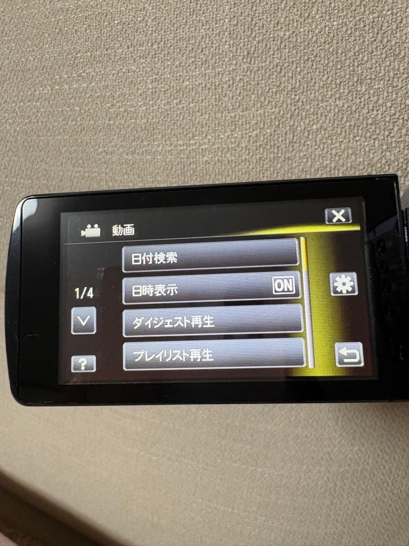 美品　ほぼ未使用　JVC　Everio GZ-E225 ビデオカメラ