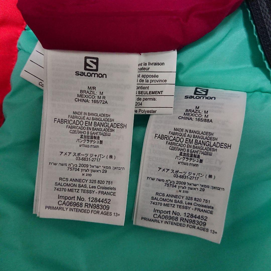 送料無料【SALOMON】レディーススキーウェア上下まとめ M/M