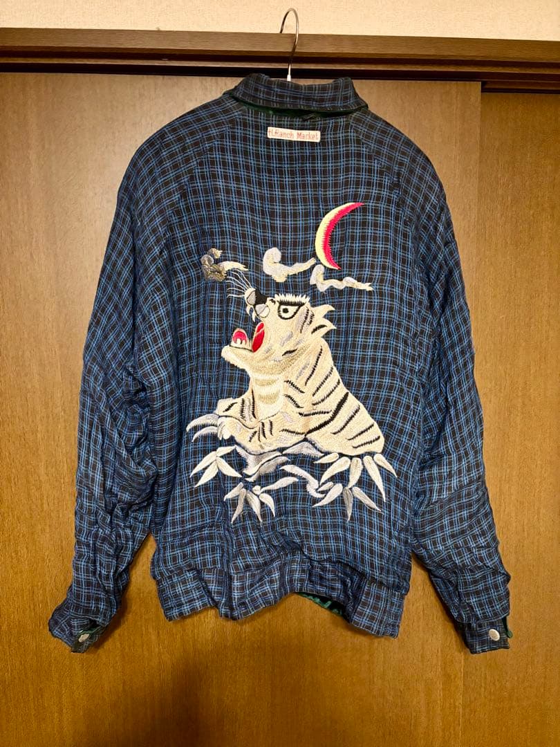 ❗️値下げ！ハリウッドランチマーケット スカジャン ベルベット