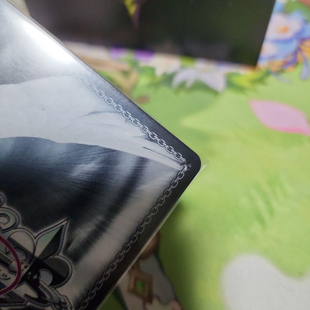 ヴァイスシュバルツロゼ　Lose&Whisp　天真爛漫夏葉　ssp