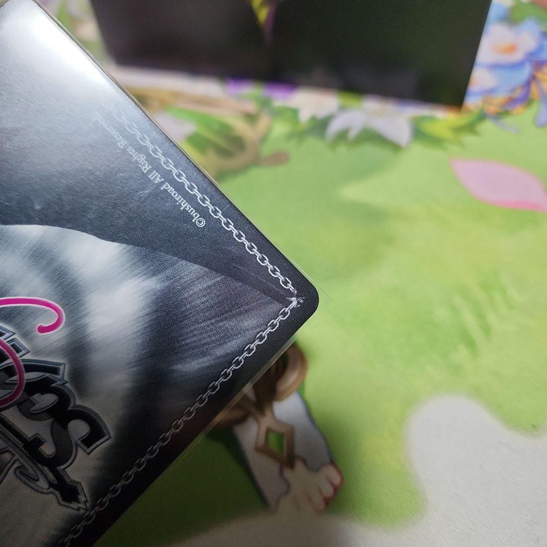 ヴァイスシュバルツロゼ　Lose&Whisp　天真爛漫夏葉　ssp