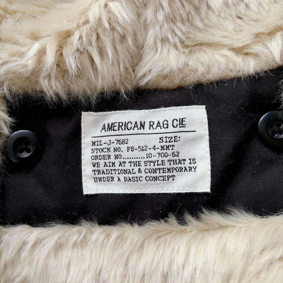 【未使用】 ARC y2k aichives マルチウェイモッズコート　ファー