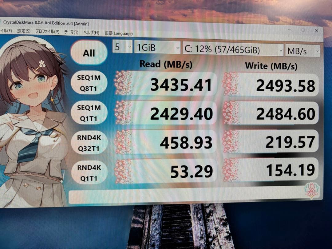 自作pc mini ryzen7 pro4750g