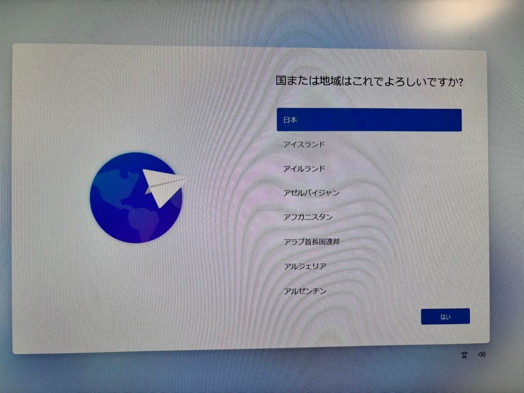 自作pc mini ryzen7 pro4750g