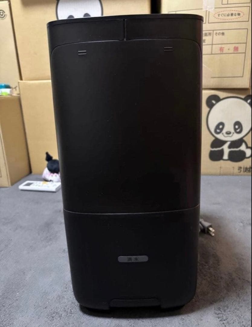 最終値下げ‼️SHARP 加湿空気清浄機 HV-T75-T