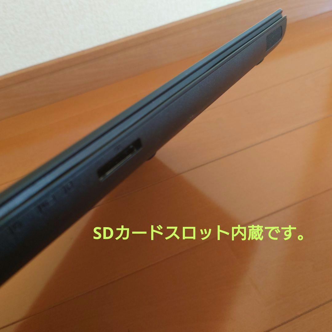 設定済✨️SONY VAIOノートパソコン✨️Win11/i3/SSD/オフィス