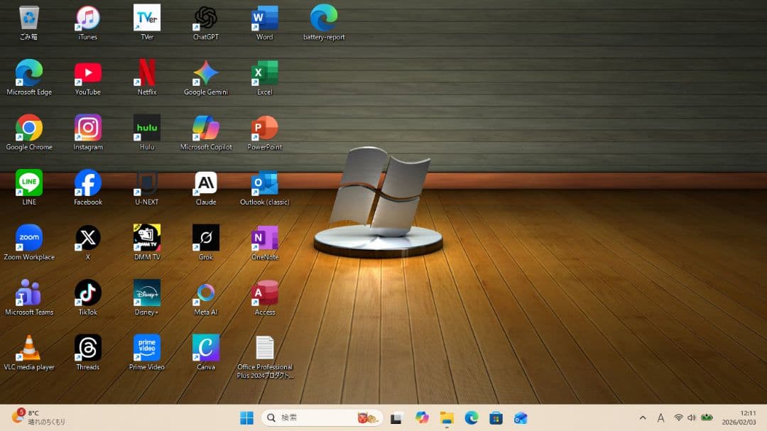 設定済✨️SONY VAIOノートパソコン✨️Win11/i3/SSD/オフィス