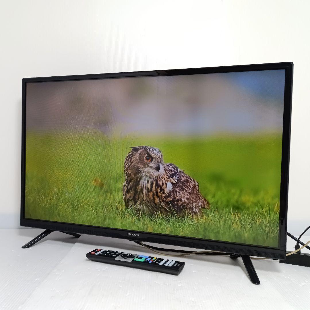 極美品 マクスゼン 32インチ液晶テレビ J32CHS06 2022年製