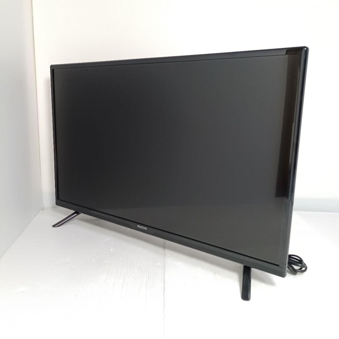 極美品 マクスゼン 32インチ液晶テレビ J32CHS06 2022年製