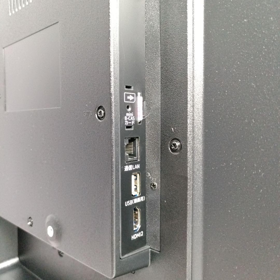 極美品 マクスゼン 32インチ液晶テレビ J32CHS06 2022年製