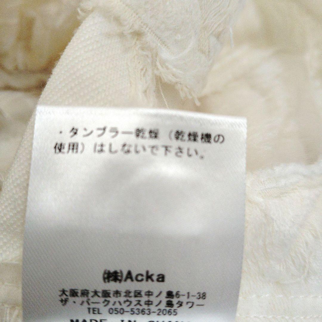 Acka jacquard peplum bustier　ビスチェ　キャミソール