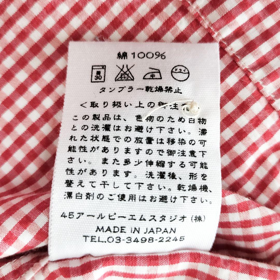 美品 45rpm ギンガムチェック タックスキッパーブラウス コットン 3 赤