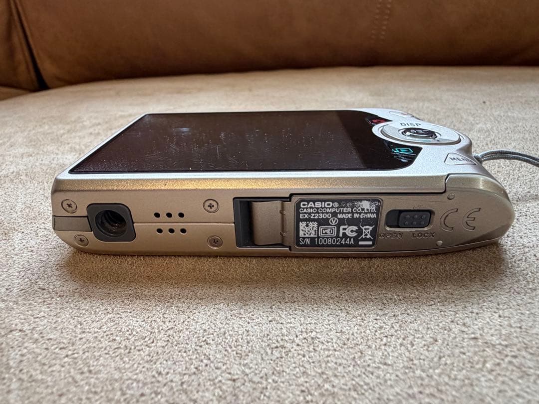 CASIO EXILIM EX-Z2300 コンパクトデジタルカメラ