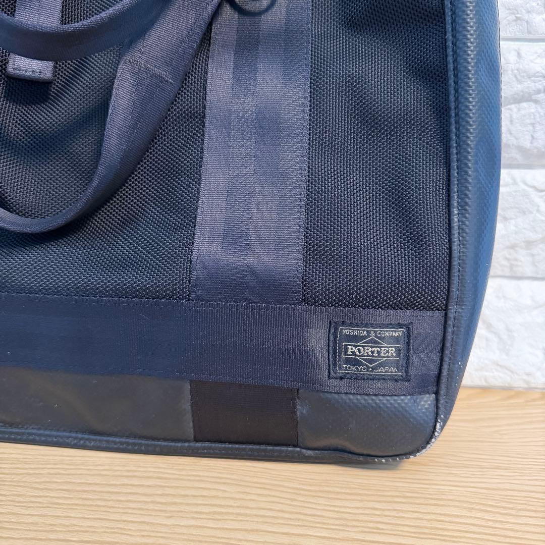 【PORTER】 ポーター ヒート HEAT 2WAY トートバッグ