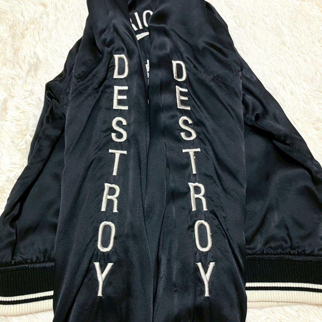 HYSTERIC GLAMOUR✨ ヒスガール刺繍 ヴィンテージ スカジャン