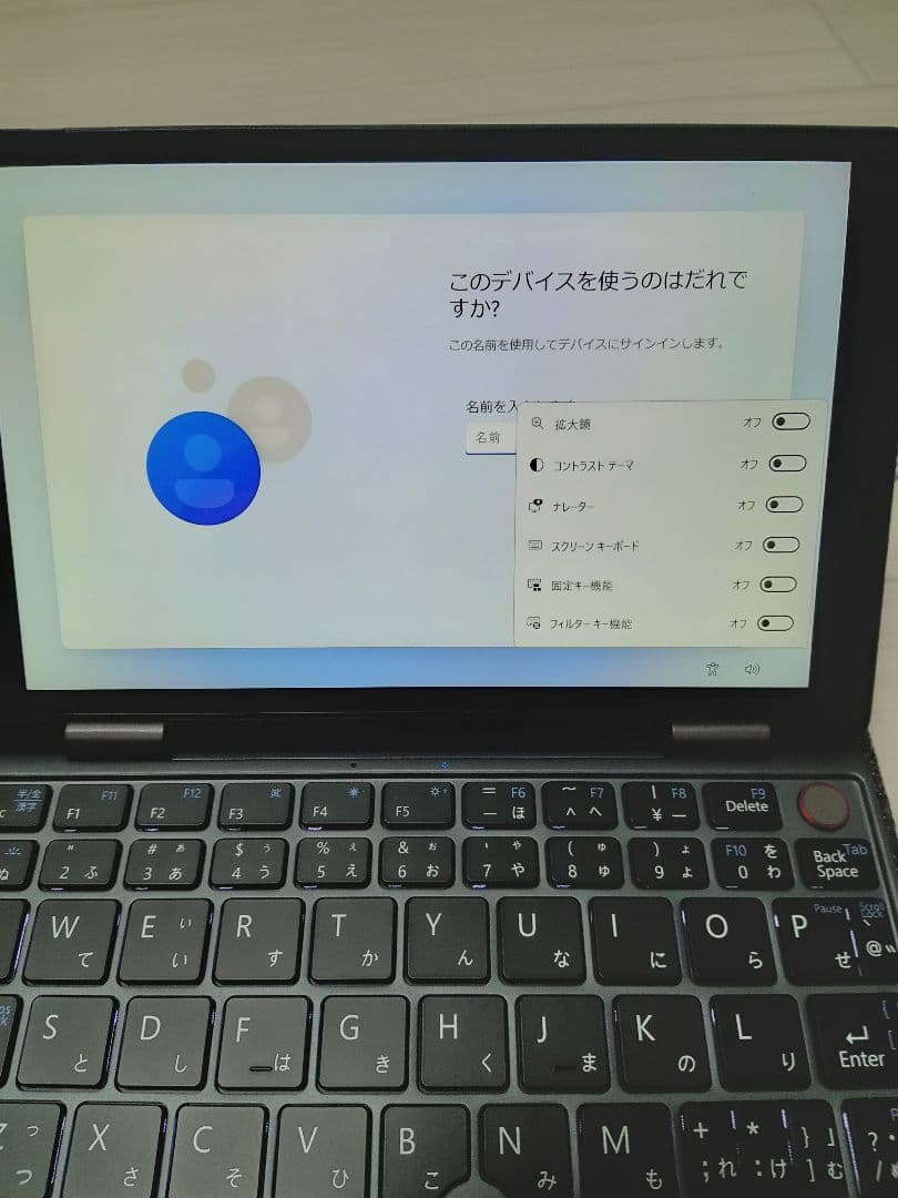 ♊美品IRIE FFF−PCM2BノートPC 箱付き