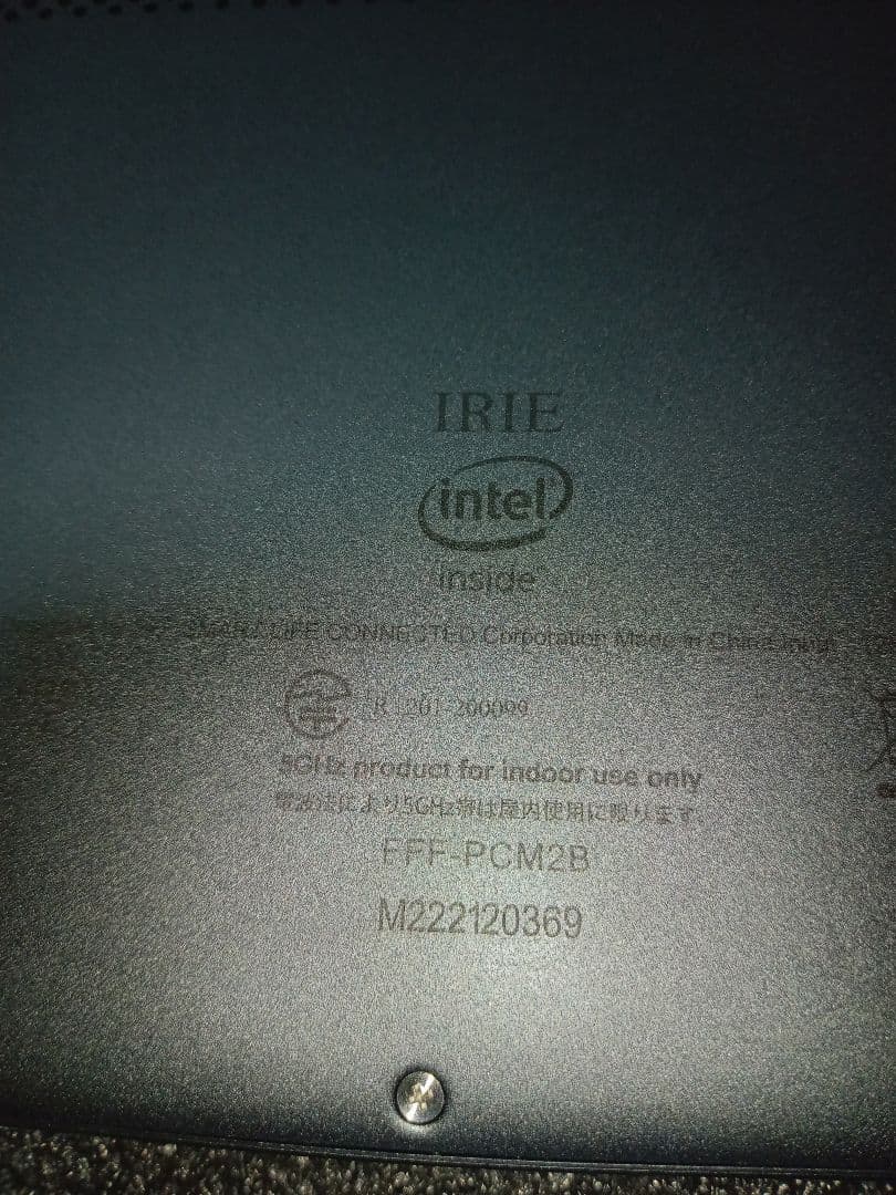 ♊美品IRIE FFF−PCM2BノートPC 箱付き