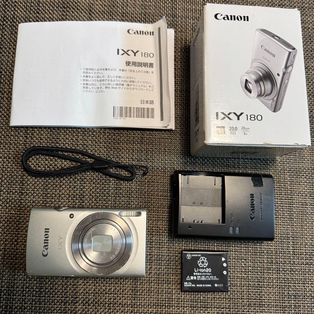 森*木様 【Canon IXY180】 シルバー 【デジカメ】